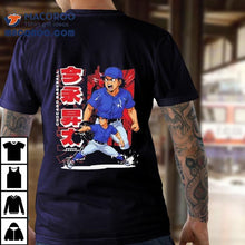 Load image into Gallery viewer, Chicago Cubs Shota Imanaga Japanese Anime Shirt