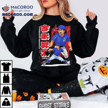 Load image into Gallery viewer, Chicago Cubs Shota Imanaga Japanese Anime Shirt
