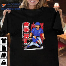 Load image into Gallery viewer, Chicago Cubs Shota Imanaga Japanese Anime Shirt